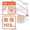 52242505