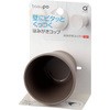 PW6812-BR2 ݂͂Rbv SANEI 52242977