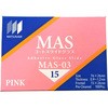 MAS-03 MAS コートスライドグラス(フロスト) 松浪硝子 52243932