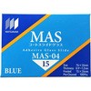 MAS-04 MAS コートスライドグラス(フロスト) 松浪硝子 52243948