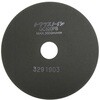 切断砥石 GC320P 平和テクニカ