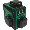 側面照射フルライングリーンレーザー墨出器 STS