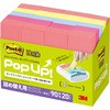 5001SSPOP-APT ySz |XgCbg Sӂ |bvAbv^Cv l֗p 75~25mm 3M X[G 3M(X[G) 52250285