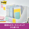 500SS-MC-5 【強粘着】 ポストイット 強粘着ふせん ふせん 75×25mm マルチカラー 3M スリーエム 3M(スリーエム) 52250565