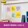 5001SS-MC-5 【強粘着】 ポストイット 強粘着ふせん ふせん 75×25mm マルチカラー 3M スリーエム 3M(スリーエム) 52250574