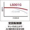 52251213
