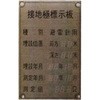 52253137,52253146,52253155,52253164,52253173,52253189