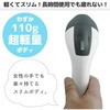 KC-2200U(B) OWꎟo[R[h[_[(USB) GtPCVXe 52260593