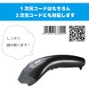KD-5230ZB(W)/HOL-KCU (Zigbee)񎟌o[R[h[_[X^hZbg GtPCVXe 52260697