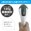 KD-5230ZB(W)/HOL-KCU (Zigbee)񎟌o[R[h[_[X^hZbg GtPCVXe 52260697