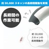KD-5230ZB(W)/HOL-KCU (Zigbee)񎟌o[R[h[_[X^hZbg GtPCVXe 52260697