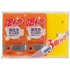 泡キュット ソフト (色おまかせ) オーエ