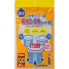 排水口・三角コーナー兼用ストッキングタイプ ネクスタ