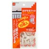 はがせるフック ミニ 徳用 ニトムズ