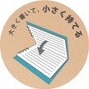 52279703,52279719,52279728,52279764