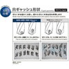 13013126,13013135,13013151,13013160,13013169,13013178,13013187,13013196,13013205,13013221,13013230,13013239,13013248,13013257,13013266,13013275,13013291,13013300,13013309,13013318,13013327