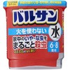 バルサン 火を使わない水タイプ バルサン