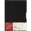カバーノートタップリポケットA5/80枚 ナカバヤシ
