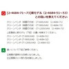 CT-900UVAX N[x` Eۓt CTV[Y AY 52308893