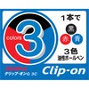 52313635,52313644,52313653