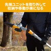 BPCS-1800L1 18V[d|[`F\[ ZC_XgAc[Y(:[r) 52316268