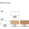 SD-ISN156LSMP2N ISfXNVXe X^_[he[u(zEgT[rXt) RN 52321694