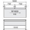 52323688