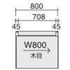 52325499