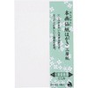 本画仙紙はがき あかしや