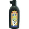 書光書道液  180CC 呉竹