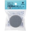 事務用スポンジ詰め替え抗菌 シヤチハタ
