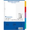 ラミタブインデックス5山 マルマン