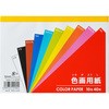 色画用紙B6 協和紙工