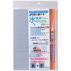 水書筆ぺんでひらがな練習セット あかしや