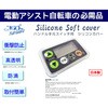 YF-3508 nhXCb`Jo[d]Ԏ茳XCb`p CAPTAIN STAG 52384414