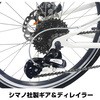 52384493,52384509,52384518,52384527,52384536