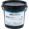 水性ルミライン蓄光クリヤ シンロイヒ