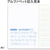 LNF8 w̉pm[g {m[g 52385403