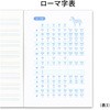 LNF8 w̉pm[g {m[g 52385403