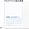 LNF10 w̉pm[g {m[g 70727433
