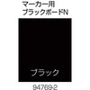 52402045
