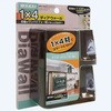 DWS14DB 1X4 fBAEH[ Y 52418144