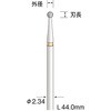 超硬カッター スパイラルカット ミニター