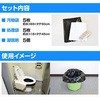 YKT-05 ً}ЊQEp ȈՃgC YAMAZEN(RP) 52468072