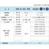 52489414,52489423,52489439