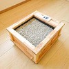 足湯