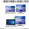AD-CHDMIBK2 変換ケーブル HDMI - タイプC 映像変換 4K 2K対応 30Hz 0.15m エレコム 52493027