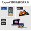 AD-CHDMIBK2 変換ケーブル HDMI - タイプC 映像変換 4K 2K対応 30Hz 0.15m エレコム 52493027