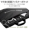 BM-IBH13BK パソコンケース 11.6/13.3/15.6インチ PCバッグ バッグインバッグ 取っ手 軽量 前面ポケット 小物収納 エレコム 52493167
