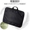BM-IBH13BK パソコンケース 11.6/13.3/15.6インチ PCバッグ バッグインバッグ 取っ手 軽量 前面ポケット 小物収納 エレコム 52493167